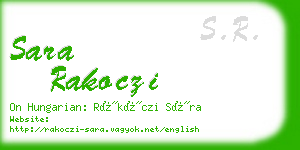 sara rakoczi business card